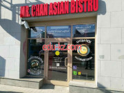 Быстрое питание Mr. Chan - на портале на relax555.ru