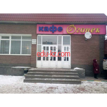 Быстрое питание Огонёк - на портале на relax555.ru