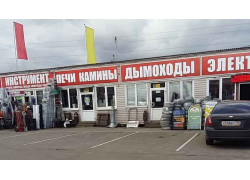 Печи камины