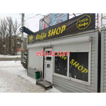 Быстрое питание Coffe shop - на портале на relax555.ru