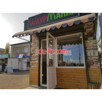 Быстрое питание - Пирожки Куры-гриль Шаурма Быстрое питание Пирожки Куры-гриль Шаурма - на портале на relax555.ru