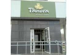 Panera