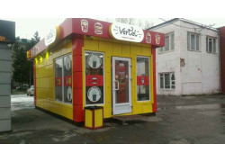 Твисти-гриль Vertel