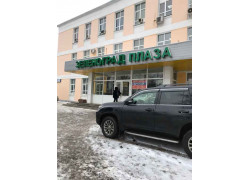 Норма ФУД
