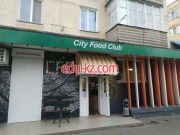 Быстрое питание City Food Club - на портале на relax555.ru