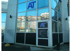 Арена Торнамент