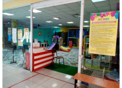 Joy Park