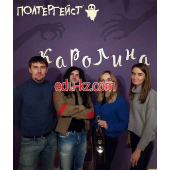 Квесты Квесты в реальности Квест-Зона - на портале на relax555.ru