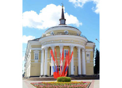 Свободное пространство