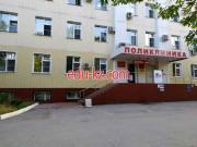 Быстрое питание Ретро-Плюс - на портале на relax555.ru