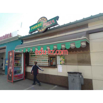 Быстрое питание Podkre Pizza - на портале на relax555.ru
