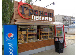 Пекарня Гранат - Свежая выпечка из тандыра и печи