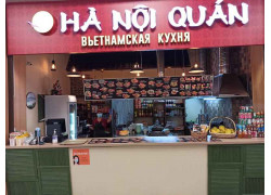 Ha Noi Quan