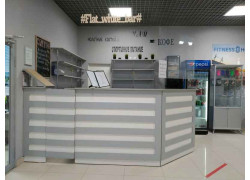 Flat White Bar