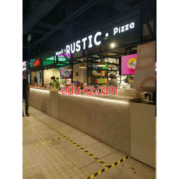 Быстрое питание Rustic Pizza - на портале на relax555.ru