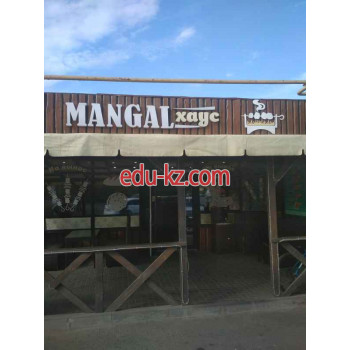 Быстрое питание Mangal Хаус - на портале на relax555.ru