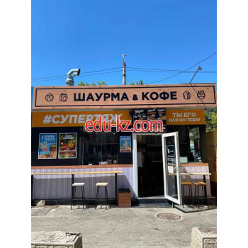 Быстрое питание Супертяж Московский. Шаурма и Кофе - на портале на relax555.ru