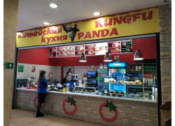 Kungfu panda