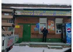 Беляшики