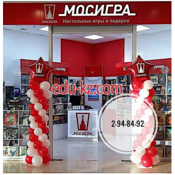 Детские игровые залы и площадки Красшарик - на портале на relax555.ru
