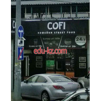 Быстрое питание Cofi - на портале на relax555.ru