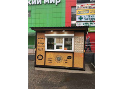 CoffeePoint