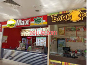 Быстрое питание Burger Max - на портале на relax555.ru