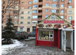 Шашлык Мангал.ru