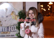 Быстрое питание Кофе-Дом White Fox - на портале на relax555.ru