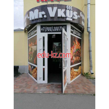 Быстрое питание Mr. Vkus - на портале на relax555.ru
