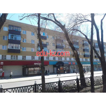 Быстрое питание Street good - на портале на relax555.ru