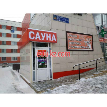 Сауна Сауна VillaDona - на портале на relax555.ru