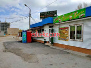Быстрое питание #Яшеф - на портале на relax555.ru