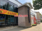 Быстрое питание В кляре - на портале на relax555.ru