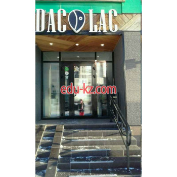 Быстрое питание Dac Lac - на портале на relax555.ru