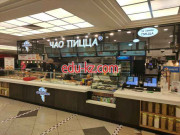 Быстрое питание Ciao Pizza - на портале на relax555.ru