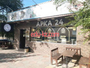 Быстрое питание Арка 24 - на портале на relax555.ru