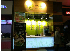 Ginkgo
