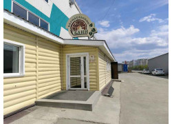 Барнаульские Бани