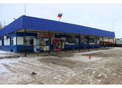 Армейский