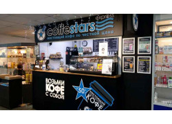 Coffestars