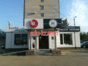 Быстрое питание Суши-Pizza - на портале на relax555.ru
