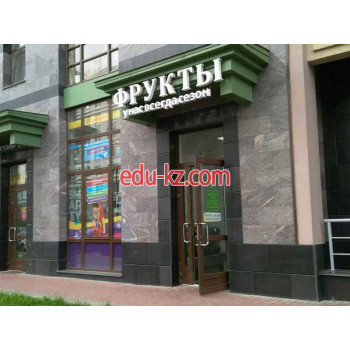 Бар безалкогольных напитков Фрукт-маркет - на портале на relax555.ru