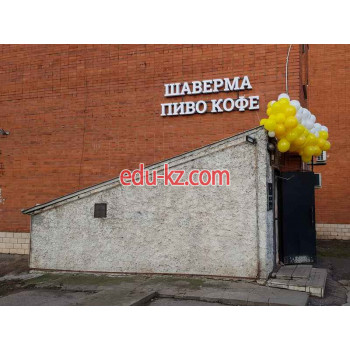 Быстрое питание Zabegalovka89 Шаверма Кофе Пиво - на портале на relax555.ru