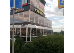Del Pizza