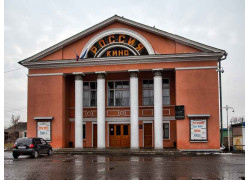 МБУК центр досуга и кино Россия