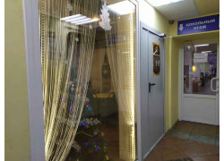 Буфет в обед