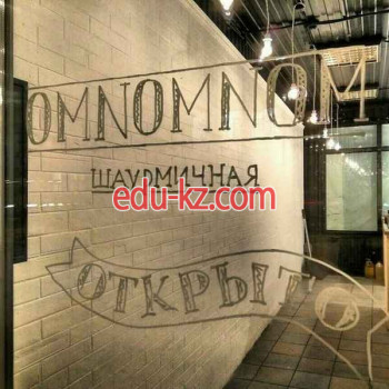 Быстрое питание Omnomnom - на портале на relax555.ru