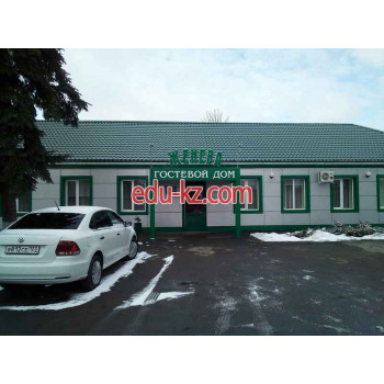 Сауна Сауна Женева - на портале на relax555.ru