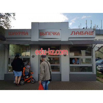 Быстрое питание Шаурма, выпечка, лаваш - на портале на relax555.ru